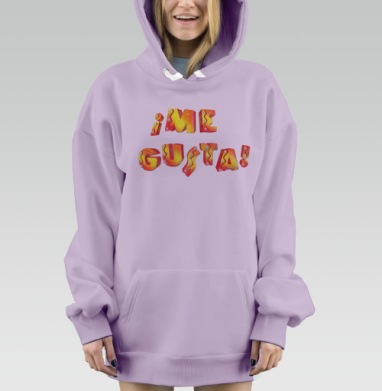 Me gusta! / Мне нравится, Hoodie Mjhigh Dig Mel, Fiolet, утепленная