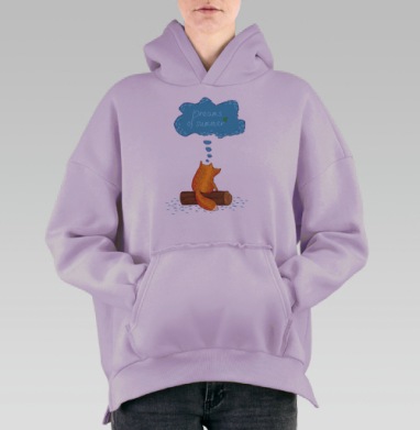 Мечты о лете, Hoodie Oversize Fiolet, утепленная
