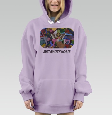 Metamorphosis / Метаморфоза, Hoodie Mjhigh Dig Mel, Fiolet, утепленная
