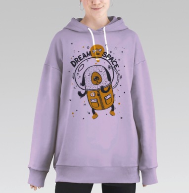 Милая собака-космонавт в желтом скафандре, Hoodie Long Oversize Fiolet