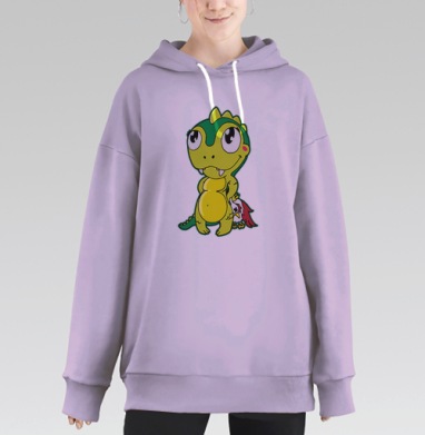 Милый динозавр с курицей – символ дружбы и тепла, Hoodie Long Oversize Fiolet