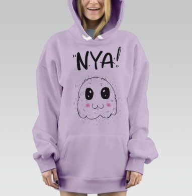 Милый кавайный призрак 'N.YA!' с розовыми щечками, Hoodie Mjhigh Dig Mel, Fiolet, утепленная