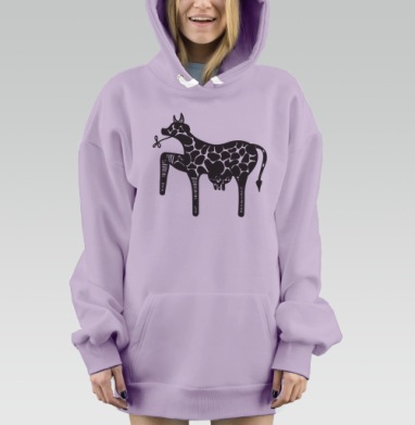 Модница корова, Hoodie Mjhigh Dig Mel, Fiolet, утепленная