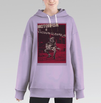 Motorfish Моторная рыба собака с гитарой дерзкий панк рок бульдог, Hoodie Long Oversize Fiolet