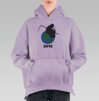 Мрачный Жнец с ромашкой на Земном шаре конец света, Hoodie Oversize Fiolet, утепленная