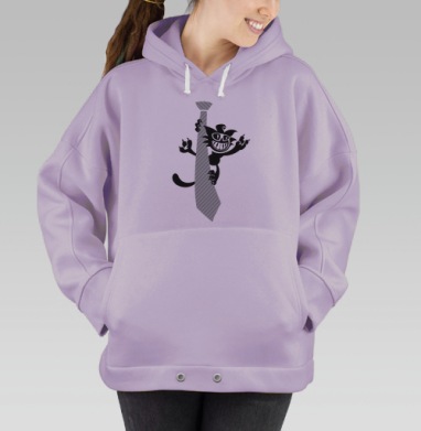 Murzon / Мурзон, Hoodie Oversize Fiolet