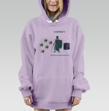 Надёжная защита ПК с Kaspersky lab, Hoodie Mjhigh Dig Mel, Fiolet, утепленная