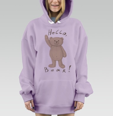 Нежный винтажный эскиз плюшевого мишки с надписью Hello Bear Привет Мишка Друг, Hoodie Mjhigh Dig Mel, Fiolet, утепленная