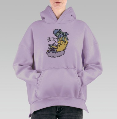 Ночной тусовщик, Hoodie Oversize Fiolet, утепленная