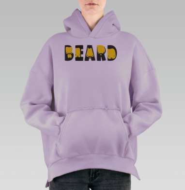 НОСИТЕ БОРОДУ, Hoodie Oversize Fiolet, утепленная