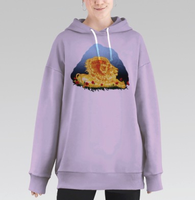 Огнегривый лев, Hoodie Long Oversize Fiolet