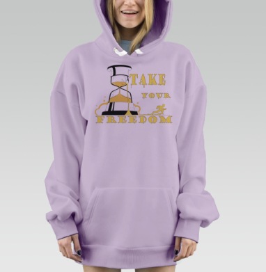 Освобождение через время Take Your Freedom, Hoodie Mjhigh Dig Mel, Fiolet, утепленная