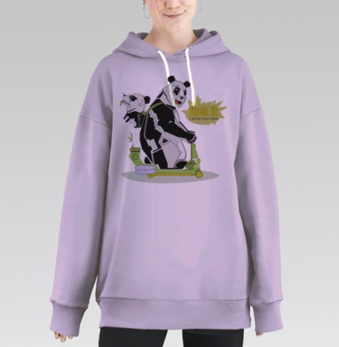 Панда на самокате с ироничной надписью, Hoodie Long Oversize Fiolet