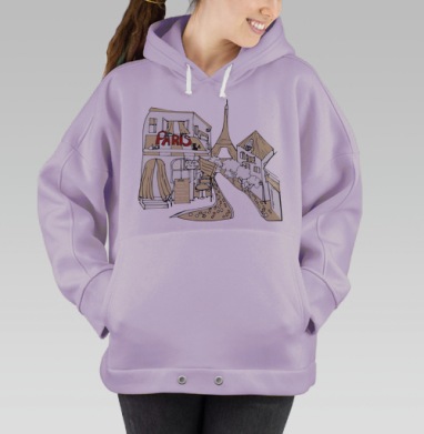 Paris, i love U / Париж, я люблю тебя, Hoodie Oversize Fiolet
