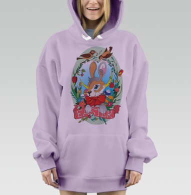 Пасхальный Кролик, Hoodie Mjhigh Dig Mel, Fiolet, утепленная