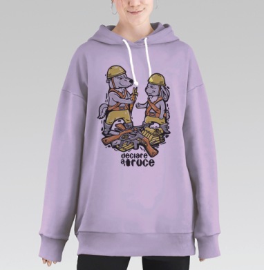Перемирие, Hoodie Long Oversize Fiolet