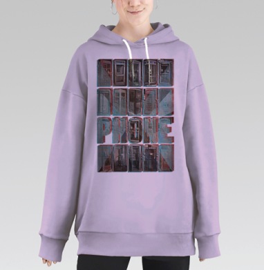 Phone / Телефон, Hoodie Long Oversize Fiolet