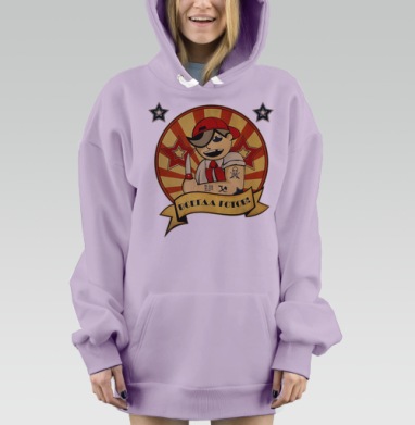 Пионер Всегда Готов!, Hoodie Mjhigh Dig Mel, Fiolet, утепленная