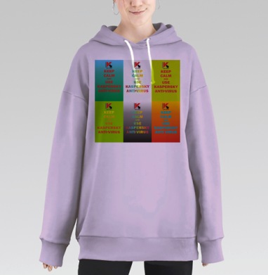 Плакаты KEEP CALM с логотипом Kaspersky, Hoodie Long Oversize Fiolet