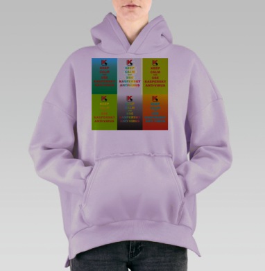 Плакаты KEEP CALM с логотипом Kaspersky, Hoodie Oversize Fiolet, утепленная