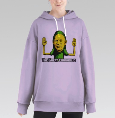 Политический сатирический портрет Зеленского в стиле Великого Корнхолио, Hoodie Long Oversize Fiolet