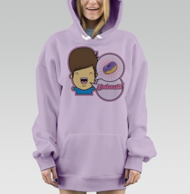 Пончик, Hoodie Mjhigh Dig Mel, Fiolet, утепленная