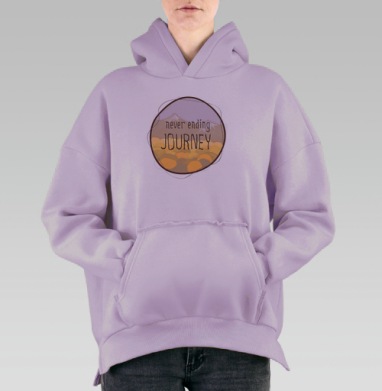 Постер «Never Ending Journey» в акварельном стиле, Hoodie Oversize Fiolet, утепленная