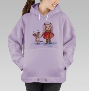 Пойдем гулять!, Hoodie Oversize Fiolet