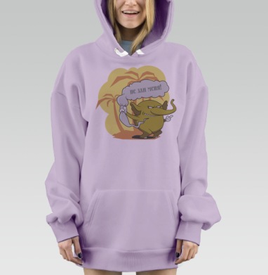 предупреждение, Hoodie Mjhigh Dig Mel, Fiolet, утепленная
