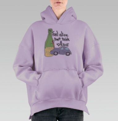 Приехали, Hoodie Oversize Fiolet, утепленная