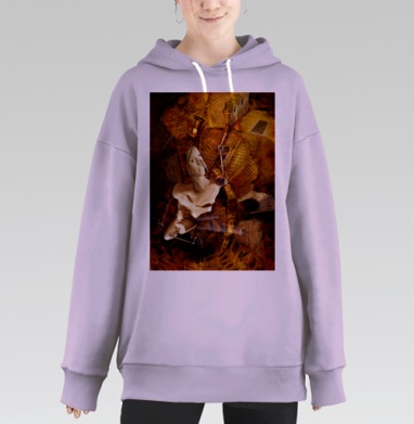 Путь, Hoodie Long Oversize Fiolet