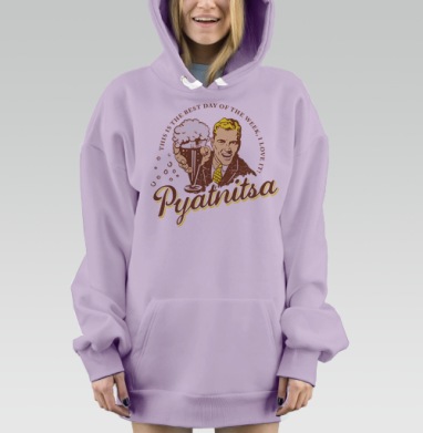 пятница, Hoodie Mjhigh Dig Mel, Fiolet, утепленная