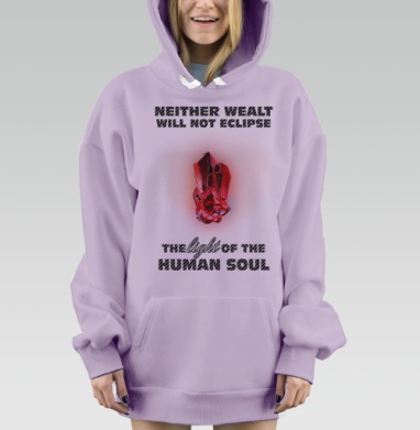Разный свет, Hoodie Mjhigh Dig Mel, Fiolet, утепленная