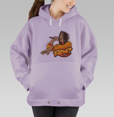 Реп исполнитель, Hoodie Oversize Fiolet