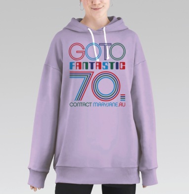 Ретро футуризм и поп-арт с динамикой и оптимизмом contact maryjane.ru, Hoodie Long Oversize Fiolet