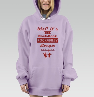 РокабиллиБуги, Hoodie Mjhigh Dig Mel, Fiolet, утепленная