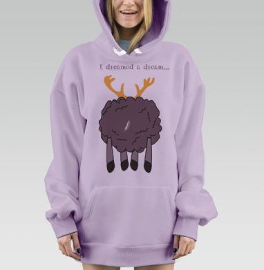 С годом овцы!, Hoodie Mjhigh Dig Mel, Fiolet, утепленная