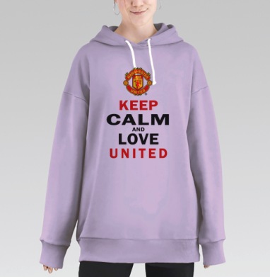 Самоделка, Hoodie Long Oversize Fiolet