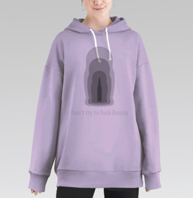 Самоделка, Hoodie Long Oversize Fiolet
