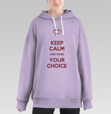 Самоделка, Hoodie Long Oversize Fiolet