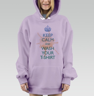 Самоделка, Hoodie Mjhigh Dig Mel, Fiolet, утепленная
