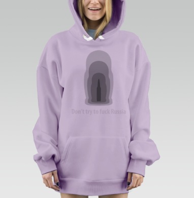 Самоделка, Hoodie Mjhigh Dig Mel, Fiolet, утепленная