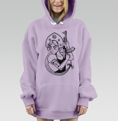 Самоделка, Hoodie Mjhigh Dig Mel, Fiolet, утепленная