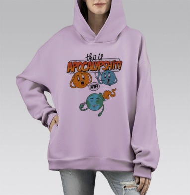 Самоубийственная Земля с планетами в шоке Апокалиптическое дерьмо, Hoodie Mono Fiolet, оверсайз, утепленная