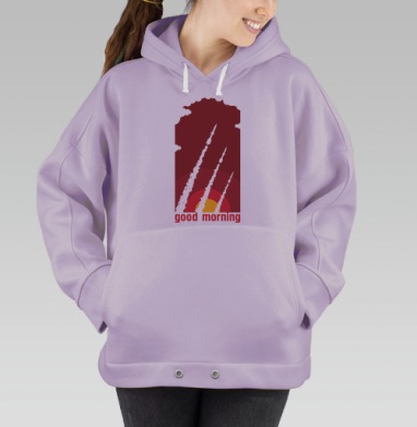 Сарказм послания Good morning Доброе утро Запуск баллистической ракеты, Hoodie Oversize Fiolet