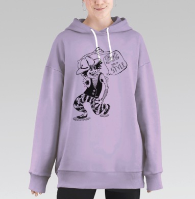 Set Your Style / Задай свой стиль, Hoodie Long Oversize Fiolet