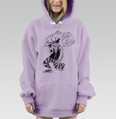 Set Your Style / Задай свой стиль, Hoodie Mjhigh Dig Mel, Fiolet, утепленная