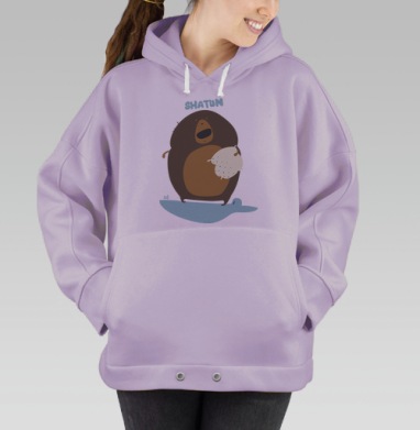 SHATUN / ШАТУН, Hoodie Oversize Fiolet