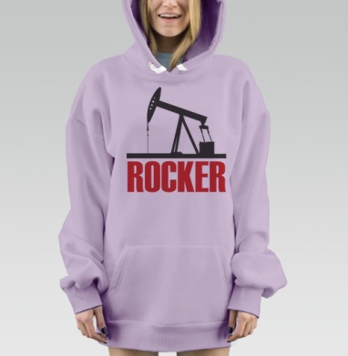 siBEARia Rocker / siBEARia Рокер, Hoodie Mjhigh Dig Mel, Fiolet, утепленная