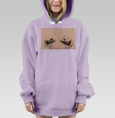 Сила воли: Слом сигареты – свобода от курения, Hoodie Mjhigh Dig Mel, Fiolet, утепленная